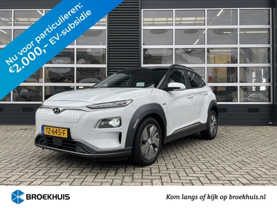 HYUNDAI KONA EV Premium 64 kWh | NL-DEALER AUTO |VOORSTOELEN VERWARMD | ACHTERUITRIJCAMERA | €2.000 Subsidie!|