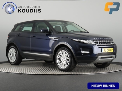 Land Rover Range Rover Evoque Diesel