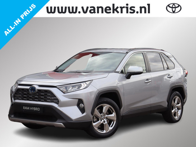 Toyota RAV4 2.5 Hybrid AWD Dynamic| Blind Spot, Navi Blind Spot, Navigatie