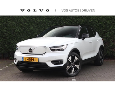 Volvo XC40 Elektriciteit