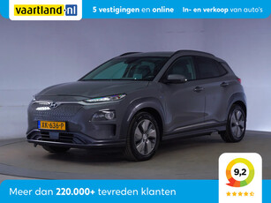 Hyundai KONA EV Premium 64 kWh [ Full led Leder Navi ]