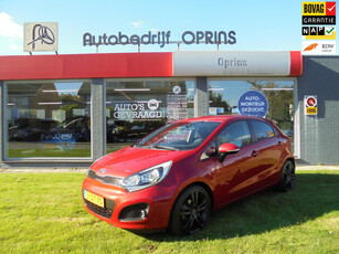 Kia Rio 1.2 CVVT Super Pack