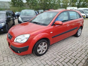 Kia Rio 1.4 only export (bj 2008)