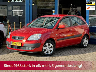 Kia Rio 1.4 X-tra 5 deurs 97PK! NL AUTO NAP! Airco l Elek pakket l Centraal afstand l Audio systeem! NIEUWE APK!