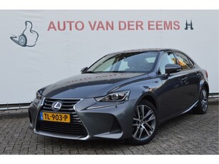 Lexus IS 300h Hybrid Busn Line Nap / Lederen bekleding /