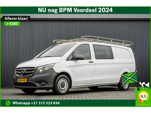 Mercedes-Benz Vito 116 CDI L3H1 XL 164 PK Euro 6