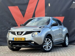 Nissan Juke 1.2 DIG-T S/S N-Connecta Navi Cruise Bose