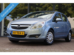 Opel Corsa 1.2-16V Essentia-VERKOCHT!! |Airco|Cruise|Trekhak|