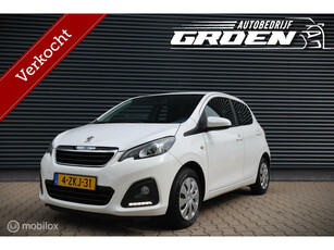 Peugeot 108 1.0 e-VTi Blue Lease