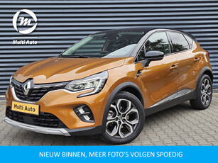 Renault Captur 1.6 E-Tech Plug-in Hybrid 160 Edition One PHEV | Navi Groot | Stoelverwarming | LED Koplampen | Camera | 18