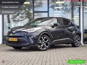 Toyota C-HR 2.0 Hybrid Dynamic blindspot monitor