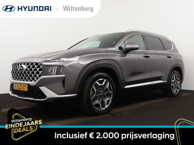 HYUNDAI SANTA FE 1.6 T-GDI HEV PREMIUM SKY 7P. | OUTLETDEAL!!! | LEDER | SCHUIFDAK | ELEKTR. STOELEN | HEAD-UP DISPLAY | ADAPT. CRUISE | FABRIEKSGARANTIE GELDIG T/M 2-2028! | 7 PERSOONS | 19'' LMVELGEN |