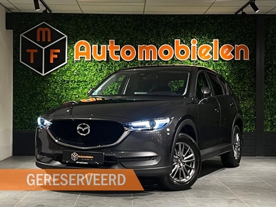 Mazda CX-5 2.0 L SkyActiv-G 165