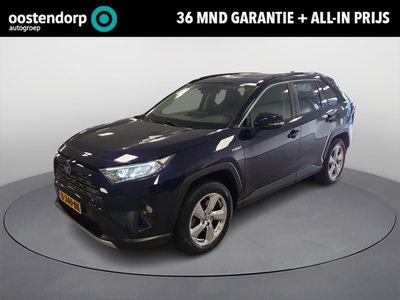 TOYOTA RAV4 2.5 Hybrid Style