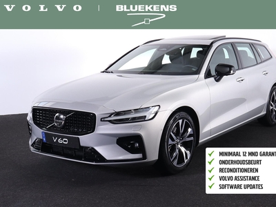 VOLVO V60 B4 Plus Dark - Panorama/schuifdak - IntelliSafe Assist - Harman/Kardon audio - Adaptieve LED koplampen - Verwarmde voorstoelen, stuur & achterbank - 360° Camera - Elektr. bedienb. voorstoelen met geheugen - Parkeersensoren voor & achter - Draadloze tel...