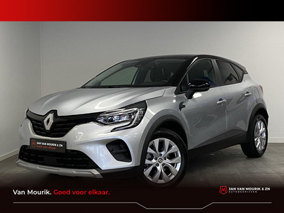 Renault Captur 1.3 TCe 140 EDC Intens | AUTOMAAT | NAVIGATIE | CAMERA |