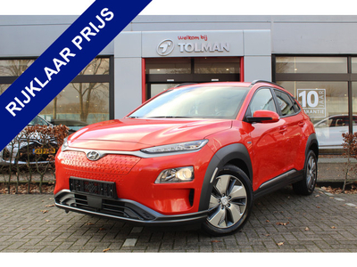 Hyundai KONA EV Fashion 64 kWh | Rijklaar | 21.950,- Na subsidie | Navi | PDC | Camera | Cruise | Clima | Stoel-stuurverwarming