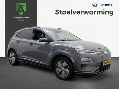 HYUNDAI KONA EV Fashion 64 kWh | Stoelverwarming | Navigatie