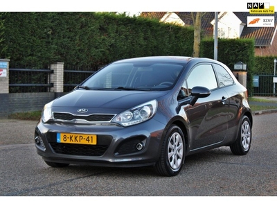 Kia Rio 1.2 CVVT Plus Pack NAVI AIRCO LED/XENON