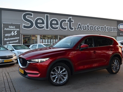 MAZDA CX-5 2.0 SkyActiv-G 165 Luxury|LEER|360 CAMERA|BOSE|A.BANK VERW.|PDC V+A||STOEL+STUUR VERW.|ADP CRUISE|NAVI|CARPLAY