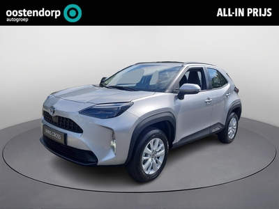 TOYOTA YARIS CROSS 1.5 Hybrid Active |Connect Pack|