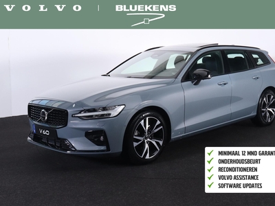 VOLVO V60 B3 Plus Dark - Panorama/schuifdak - IntelliSafe Assist & Surround - 360º Camera - Harman/Kardon audio - Adaptieve LED koplampen - Verwarmde voorstoelen, stuur & achterbank - Draadloze tel. lader - Elektr. bedienb. voorstoelen met geheugen - Elektr. ink...