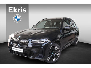 BMW iX3 High Executive | Shadow Line Pack | Harman Kardon