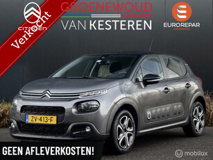 Citroen C3 1.2 PureTech S&S Feel Edition