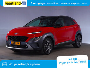 Hyundai KONA 1.6 GDI HEV Premium [Adapt. Cruise Apple Carplay Elektrische Stoelen]