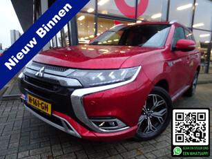 Mitsubishi Outlander 2.4 PHEV Instyle 240 PK / 1E EIGENAAR / DEALER ONDERHOUDEN