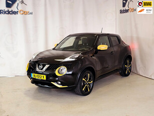 Nissan Juke 1.2 DIG-T S/S Dynamic Edition|GARANTIE|CRUISE|NAVI|BLUETOOTH|