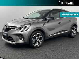 Renault Captur 1.3 TCe 140 EDC Intens | Navigatie | Achteruitrijcamera | Lichtmetalen velgen 18