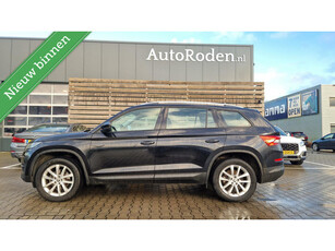 Skoda Kodiaq 1.5TSi ACT 150PK Limited Business Edition Automaat|Trekhaak|Camera|Canton|Elektr A klep