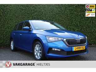 Skoda Scala 1.0 TSI Business Edition