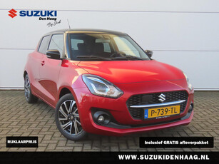 Suzuki SWIFT 1.2 Style Smart Hybrid / Apple carplay / Andriod auto / Cruise control