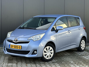 Toyota Verso-S 1.3 VVT-i Aspiration | ACHTERCAMERA |TREKHAAK|