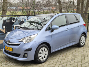 Toyota Verso-S 1.3 VVT-i Aspiration | NAVI | PANO | CAMERA | CLIMA |