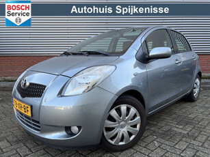 Toyota Yaris 1.3 VVTi Sol MMT | Automaat | Trekhaak | Parkeersensoren Achter |