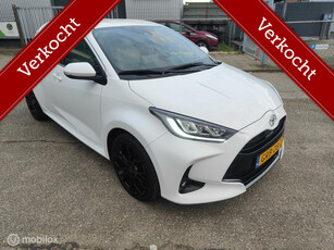 Toyota Yaris 1.5 VVT-i Dynamic AUTOMAAT, 9500 KM, NAVIGATIE