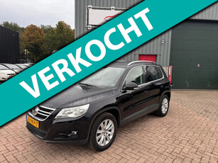 Volkswagen Tiguan 1.4 TSI Sport&Style