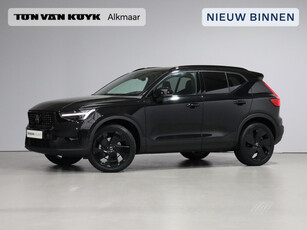 Volvo XC40 2.0 B4 Plus Black Edition / Panoramadak / Stoel en stuurverwarming / Trekhaak / Keyless / PIXEL Led koplampen / 20