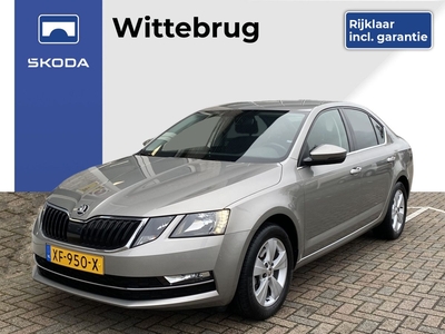 2018 Škoda Octavia