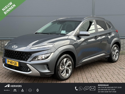 HYUNDAI KONA 1.6 GDI HEV Fashion 1e eigenaar / Dodehoek detectie / Adaptive cruise / Head-up Display / Keyless / Achteruitrij camera /