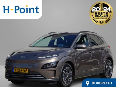 HYUNDAI KONA EV Premium 64 kWh | €12190 KORTING| WARMTEPOMP | ADAPTIVE CRUISE CONTROL | LUXE UITVOERING |