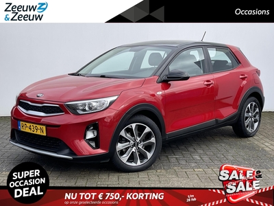 KIA STONIC 1.0 T-GDi ComfortPlusLine Navigator | AIRCO | CRUISE CONTROLE | NAVI | CAMERA | 17INCH LMV | ETC..