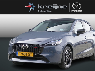 MAZDA 2 1.5 e-SkyActiv-G 90 Homura Aka | 360 Camera | Adapt Cruise | Apple/Android | Clima | PDC | RIJKLAARPRIJS!!