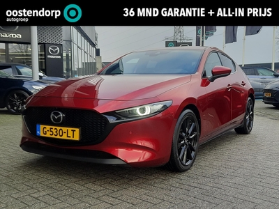 MAZDA 3 2.0 e-SkyActiv-X M Hybrid 180 Luxury | Rijklaarprijs! | I- Active Sense | Climate Control | Navigatie | Adaptive Cruise Control | Leder | Stoelverwarming | Inclusief 36 mnd Garantie! |