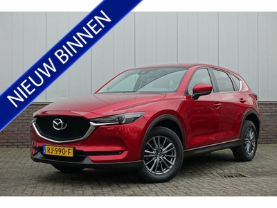 MAZDA CX-5 2.0 SkyActiv-G 165 Skylease GT