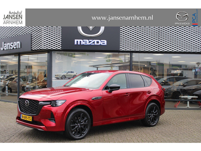 Mazda CX-60 2.5 E-SKYACTIV PHEV 327 Homura , Automaat, Trekhaak, DA Pack, CS Pack, C Pack, Alarm, Leder, Adap. Cruise, LMV 20 Inch, 360 Camera, Bose, Stoelventilatie, Volle auto!