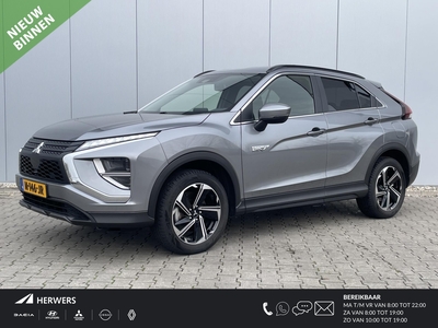 MITSUBISHI ECLIPSE CROSS 2.4 PHEV Intense / Navigatie via Applecarplay & Android Auto / Bluetooth / Cruise Control / Airco /